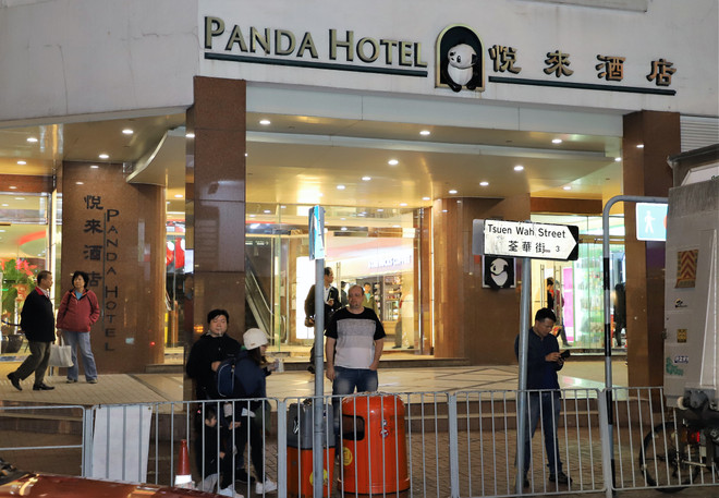 Thuyền viên tàu gặp nạn Aulac Fortune đã được bố trí nơi tạm nghỉ ảnh 2