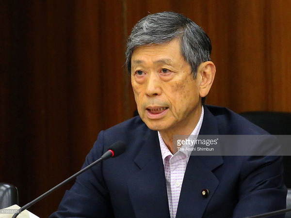 Thủ tướng Nhật Bản cử đặc phái viên tới Iran bàn thỏa thuận hạt nhân ảnh 1