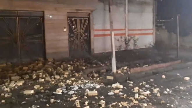 Động đất mạnh ở biên giới Iran khiến hơn 300 người thương vong ảnh 1