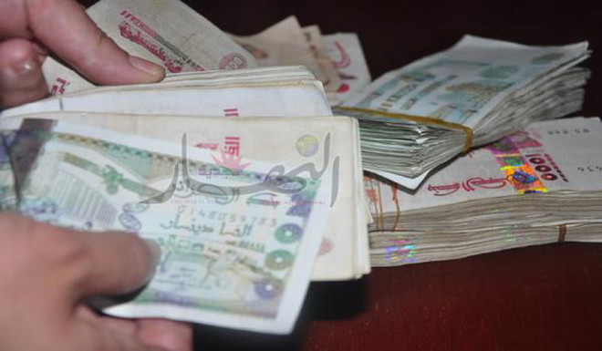 Dự trữ ngoại hối của Algeria giảm vì giá dầu thế giới đi xuống ảnh 1