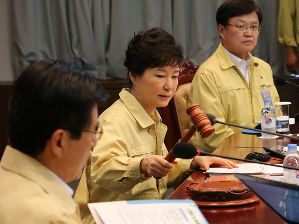 [Video] Bán đảo Triều Tiên duy trì tình trạng sẵn sàng chiến đấu ảnh 1