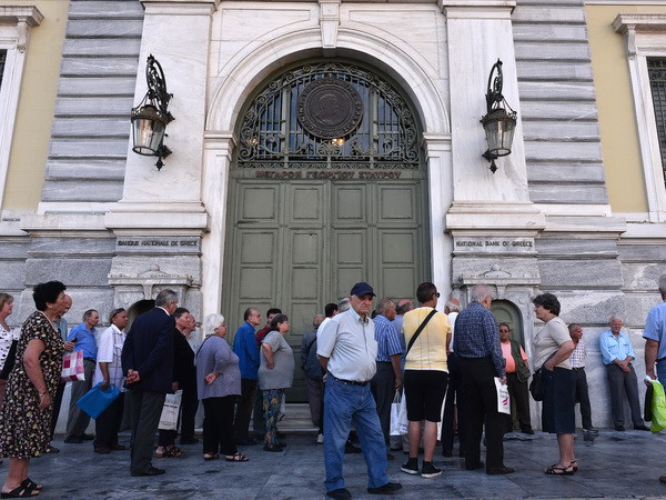 ESM giải ngân 2,95 tỷ USD tái cơ cấu cho Ngân hàng Quốc gia Hy Lạp ảnh 1