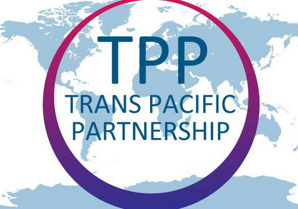 Các cuộc đàm phán về TPP có thể sẽ hoàn tất trong tuần tới ảnh 1