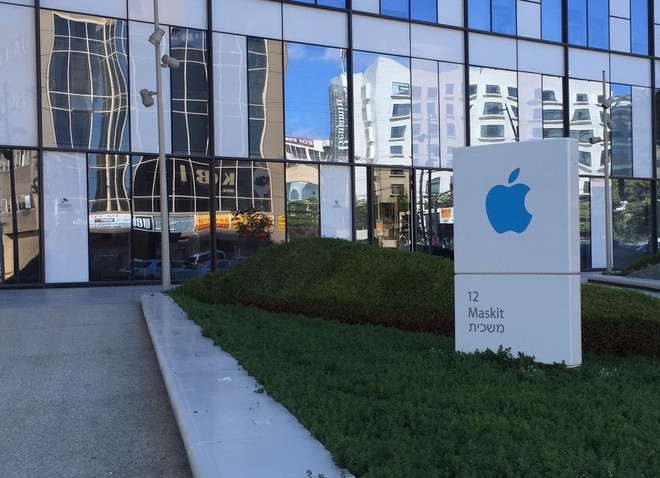 Apple đang lặng lẽ phát triển phần cứng "iPhone 8" ở Israel ảnh 1