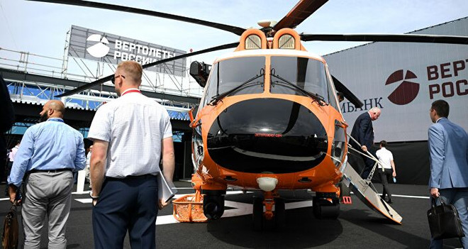 Nga giới thiệu hàng loạt mẫu trực thăng thương mại mới tại MAKS-2021 ảnh 1