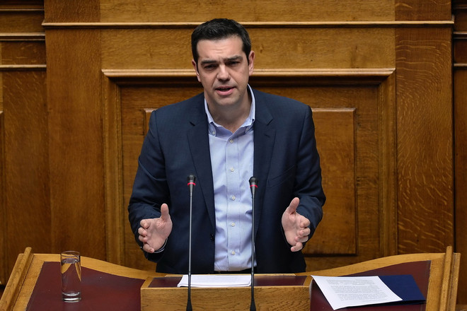 Hy Lạp khẳng định không đề xuất gia hạn gói cứu trợ với các chủ nợ ảnh 1