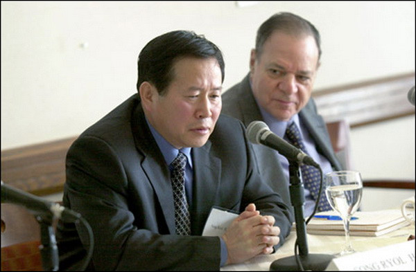 Triều Tiên bổ nhiệm quan chức mới phụ trách các vấn đề Bắc Mỹ ảnh 1