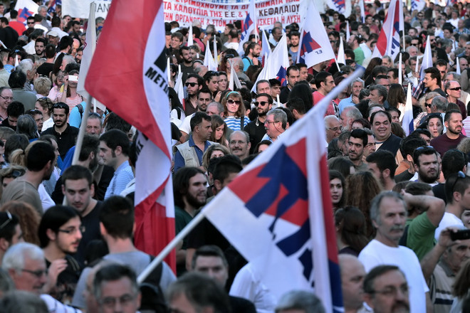 Cảnh báo ảnh hưởng xấu khi Hy Lạp rời khỏi Eurozone ảnh 1