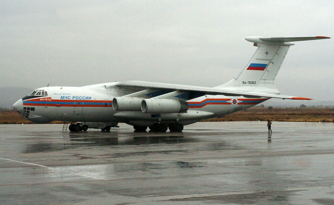 Bulgaria từ chối cho Nga sử dụng không phận để tiếp tế cho Syria ảnh 1