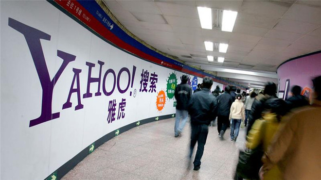 7 ngày thế giới công nghệ: Facebook muốn thống trị thế giới mạng ảnh 2