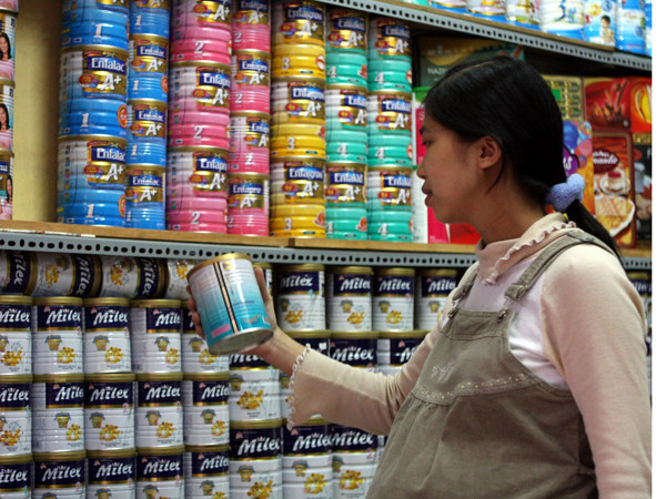 Bộ Tài chính phát hiện tình trạng giá sữa trẻ em vượt khung tối đa ảnh 1