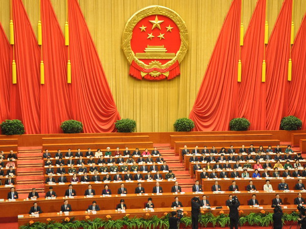 Trung Quốc bãi miễn tư cách đại biểu quốc hội của Phó Bí thư Tỉnh ủy ảnh 1