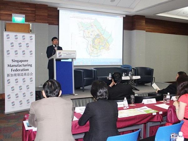 Tỉnh Vĩnh Phúc tăng cường xúc tiến đầu tư tại Singapore ảnh 1