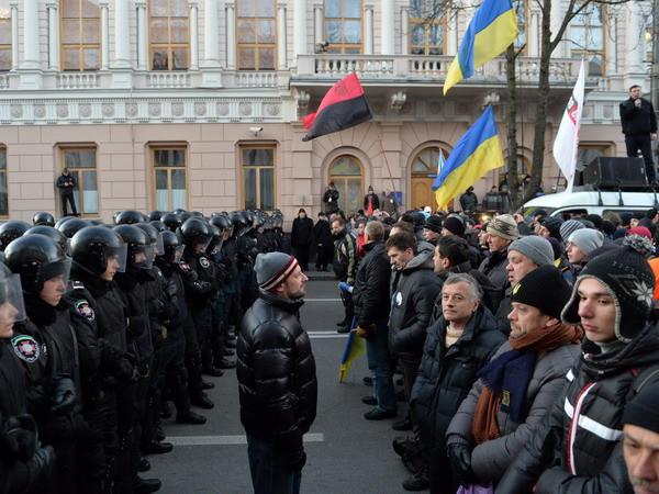 Ukraine: Maidan sẽ không giải tán khi chưa đạt được yêu sách ảnh 1