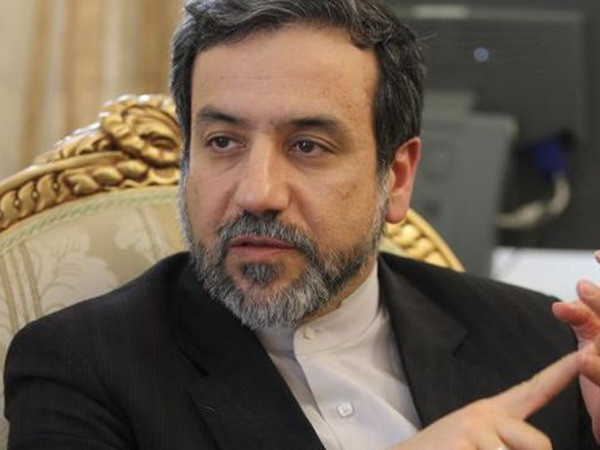 "Vòng đàm phán hạt nhân tới với P5+1 sẽ khó khăn" ảnh 1