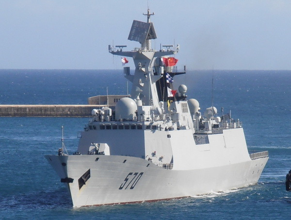 Tàu hộ vệ tên lửa của Trung Quốc đến nơi máy bay QZ8501 rơi ảnh 1