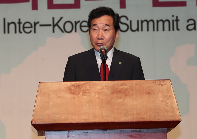 Hàn Quốc cam kết nỗ lực cùng Triều Tiên xây dựng hòa bình ảnh 1