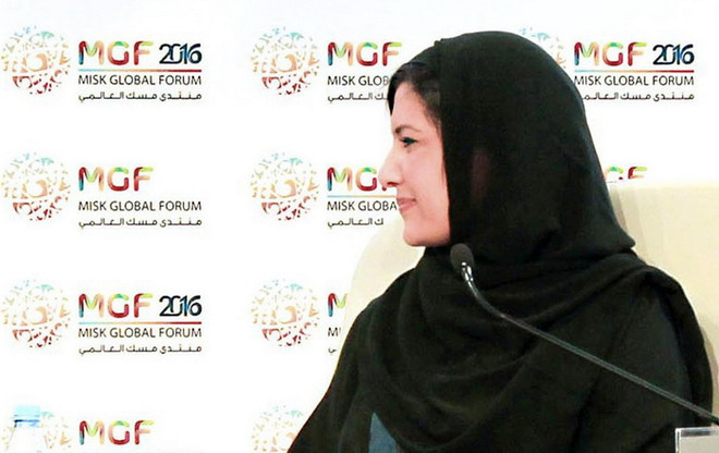 Saudi Arabia chỉ định một công chúa làm đại sứ tại Mỹ ảnh 1