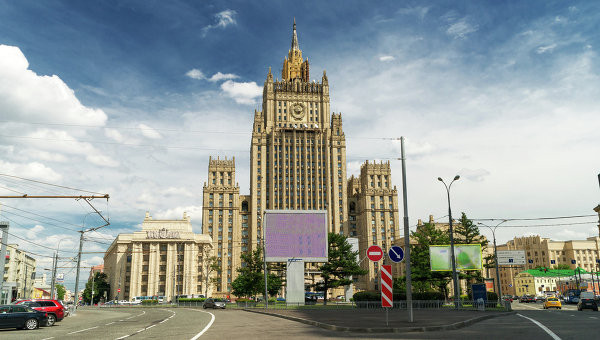 Bộ Ngoại giao Nga tuyên bố trục xuất một số nhà ngoại giao Ba Lan ảnh 1