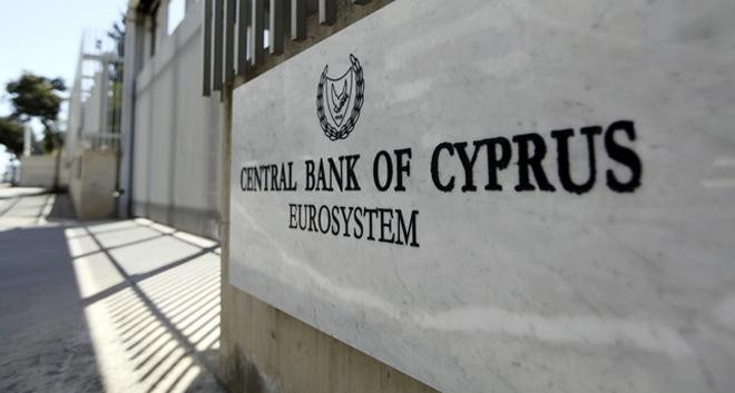 IMF thông qua quyết định giải ngân 278 triệu euro cho Cyprus ảnh 1