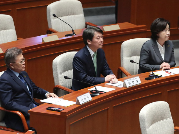 Các ứng cử viên Tổng thống Hàn Quốc tích cực đi vận động tranh cử ảnh 1