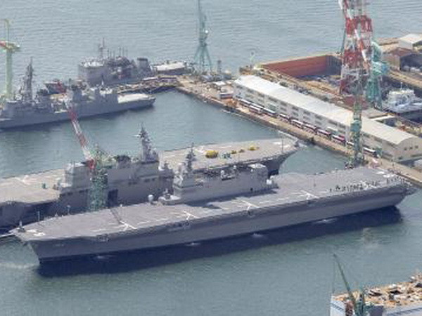 Hải quân Mỹ không thay đổi chính sách về tự do hàng hải ảnh 1