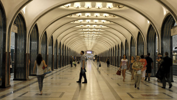 Nga kỷ niệm 80 năm ngày khai trương tuyến tàu điện ngầm đầu tiên ảnh 1