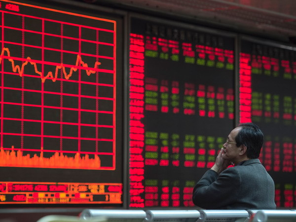 Chứng khoán châu Á để tuột mất động lực tăng từ đầu tuần ảnh 1