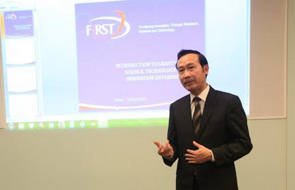 Giới thiệu dự án FIRST với trí thức Việt Nam tại Anh ảnh 1