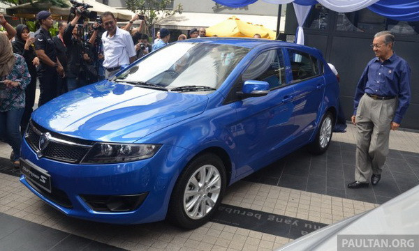 Malaysia sản xuất xe Suprima S Standard có giá chỉ 21.000 USD ảnh 1