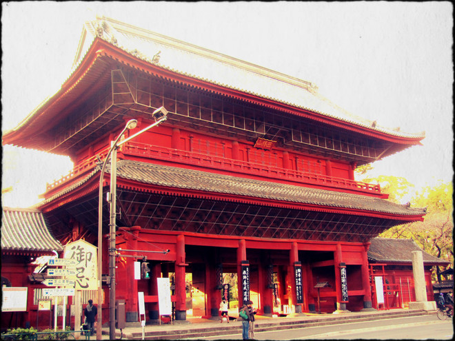 [Video] Người dân Nhật Bản tưng bừng tham gia lễ hội ném đậu nành ảnh 1