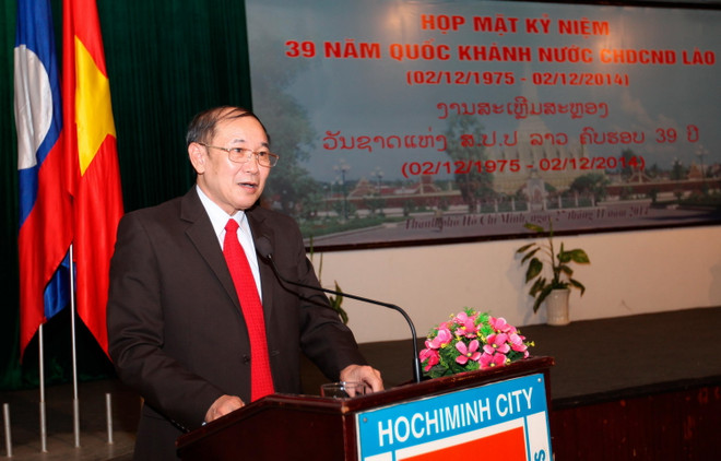 Kỷ niệm 39 năm Ngày quốc khánh Lào tại Thành phố Hồ Chí Minh ảnh 1