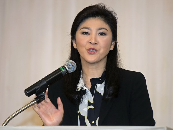 Cựu Thủ tướng Thái Lan Yingluck bị cáo buộc lạm quyền ảnh 1