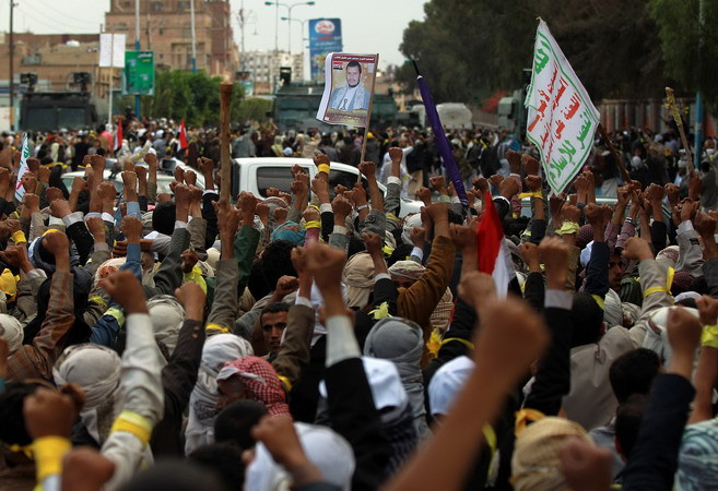 Saudi Arabia đóng cửa Đại sứ quán tại Yemen vì biểu tình ảnh 1