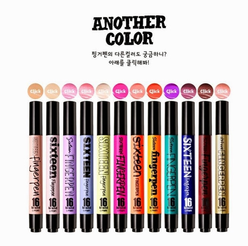 Son bút lông "thần kỳ" thay thế mọi dụng cụ trang điểm ảnh 1