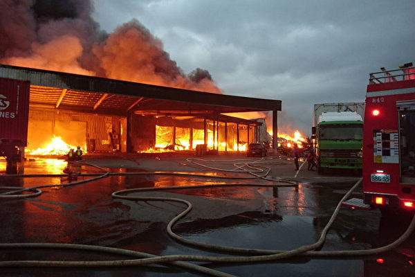 Hỏa hoạn ở Đài Loan: Đến nay, chưa xác định có lao động Việt gặp nạn ảnh 2