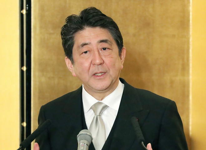 Thủ tướng Nhật Bản hoan nghênh Triều Tiên trả tự do cho 3 công dân Mỹ ảnh 1