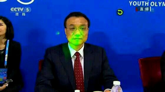 Hàn Quốc lấy làm tiếc vì sự cố đối với Thủ tướng Trung Quốc ảnh 1