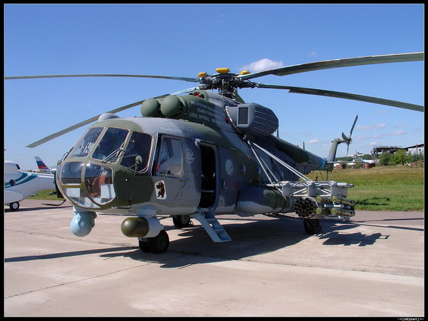 Nga bàn giao 4 trực thăng vận tải quân sự Mi-171Sh cho Peru ảnh 1