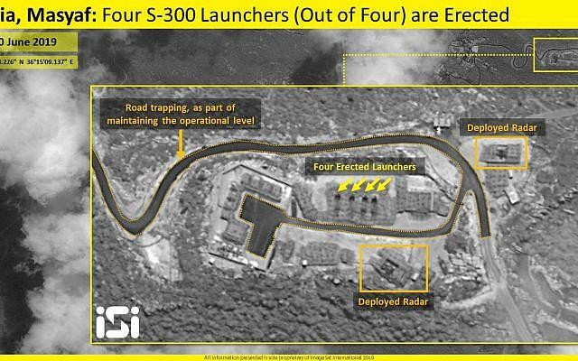 Israel: Các hệ thống S-300 của Syria đã đi vào hoạt động ảnh 1