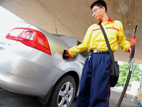 Giá dầu biến động trái chiều trong phiên đầu tuần tại châu Á ảnh 1