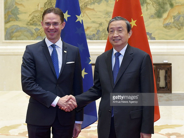 Trung Quốc tuyên bố đóng góp vào Kế hoạch đầu tư châu Âu ảnh 1