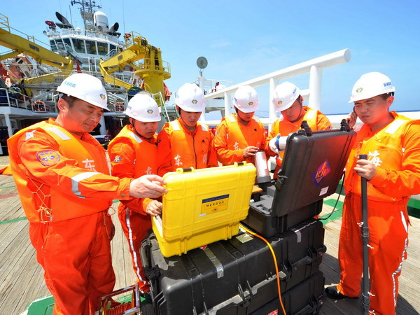 Bắt đầu tìm máy bay mất tích trên lãnh thổ Trung Quốc ảnh 1