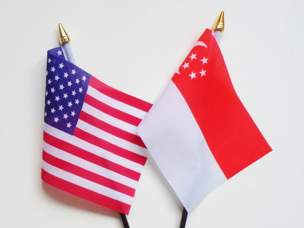 [Video] TPP giúp Mỹ can dự nhiều hơn ở châu Á-Thái Bình Dương ảnh 1