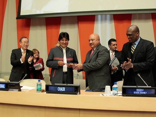 LHQ kêu gọi G-77 tăng cường hợp tác chống đói nghèo ảnh 1