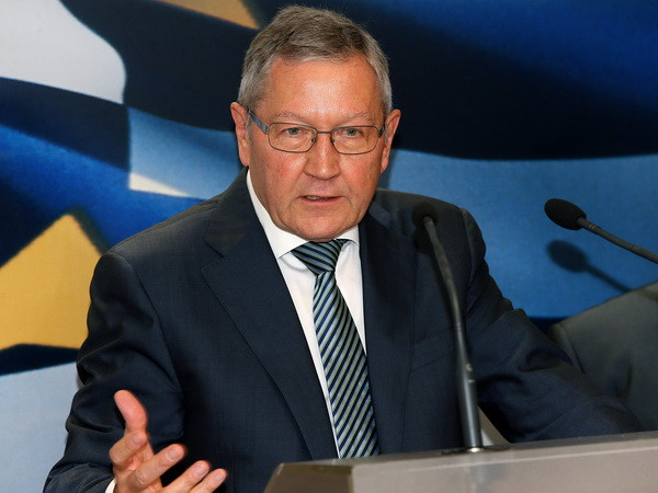 Eurozone tiếp tục giải ngân 7,5 tỷ euro cứu trợ cho Hy Lạp ảnh 1