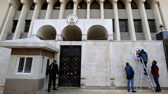 Saudi Arabia và Qatar phủ nhận thông tin mở lại đại sứ quán tại Syria ảnh 1