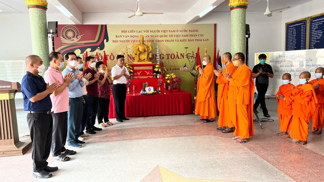 Người Việt tại tỉnh Đông Bắc Thái Lan tổ chức lễ Giỗ Tổ Hùng Vương ảnh 2