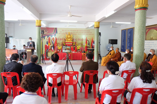 Người Việt tại tỉnh Đông Bắc Thái Lan tổ chức lễ Giỗ Tổ Hùng Vương ảnh 1