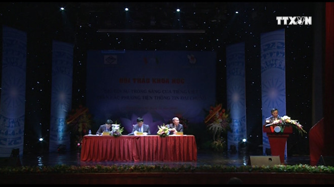 Hội thảo Khoa học với chủ đề Giữ gìn sự trong sáng của Tiếng Việt trên các phương tiện thông tin đại chúng Giữ gìn sự trong sáng của Tiếng Việt trên các phương tiện truyền thông ảnh 1